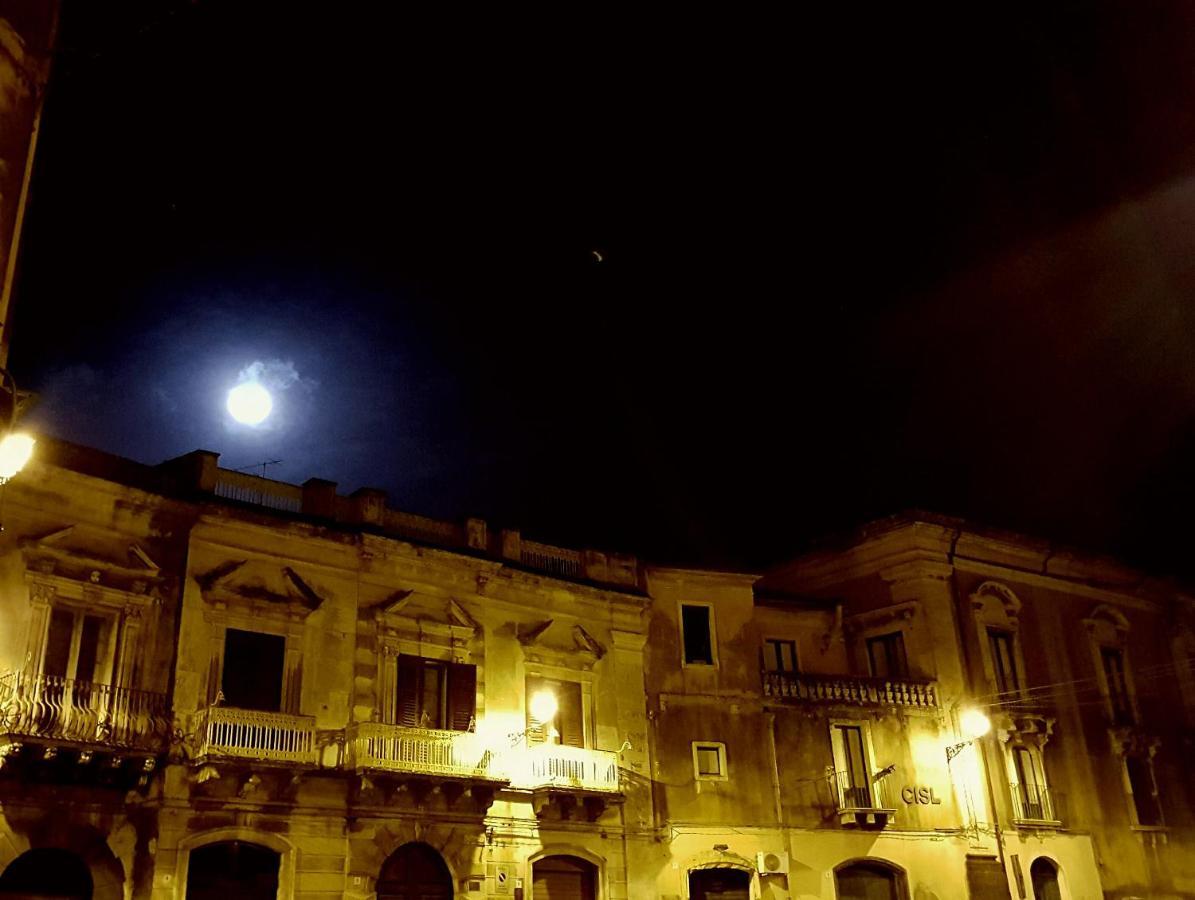 Casapaola B&B Rooms Acireale Bagian luar foto